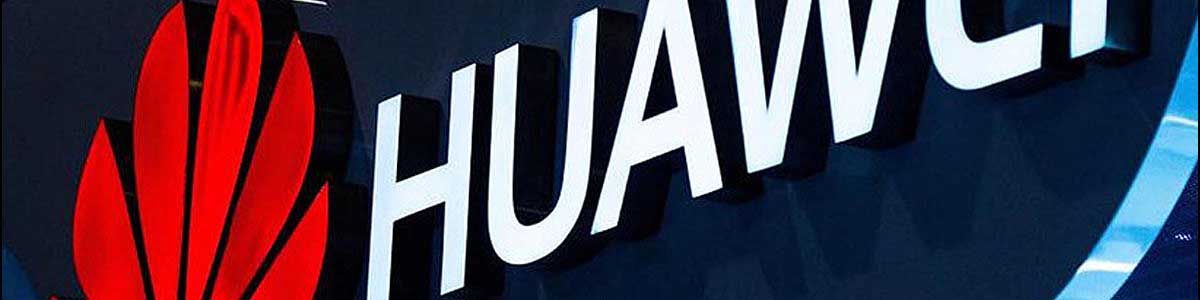 تحریم‌های آمریکا علیه هواوی تشدید شد